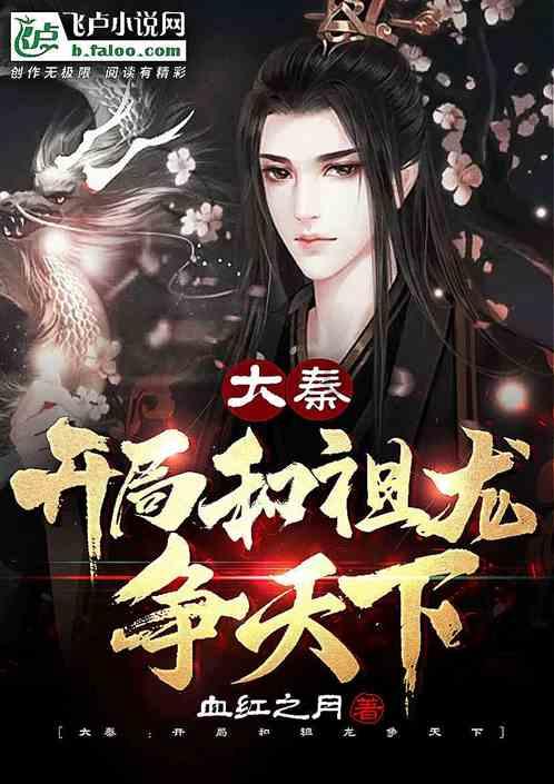 毁灭战士4